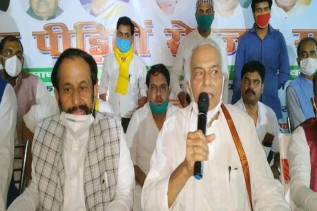 यशवंत सिन्हा बनाएंगे युनाइटेड डेमोक्रेटिक एलायंस नाम से नई पार्टी, बिहार में लड़ेंगे विधानसभा चुनाव यशवंत सिन्हा बनाएंगे युनाइटेड डेमोक्रेटिक एलायंस नाम से नई पार्टी, बिहार में लड़ेंगे विधानसभा चुनाव