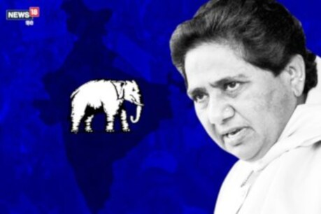 Rajasthan: BSP ने 6 विधायकों को फिर जारी किया व्हिप, कांग्रेस के खिलाफ वोट करने की हिदायत Rajasthan: BSP ने 6 विधायकों को फिर जारी किया व्हिप, कांग्रेस के खिलाफ वोट करने की हिदायत