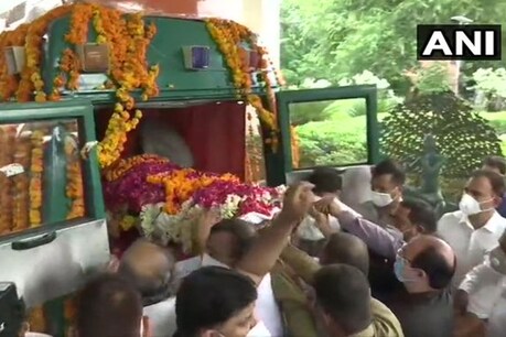 राज्यसभा के दिवंगत सदस्य अमर सिंह का दिल्ली में हुआ अंतिम संस्कार राज्यसभा के दिवंगत सदस्य अमर सिंह का दिल्ली में हुआ अंतिम संस्कार