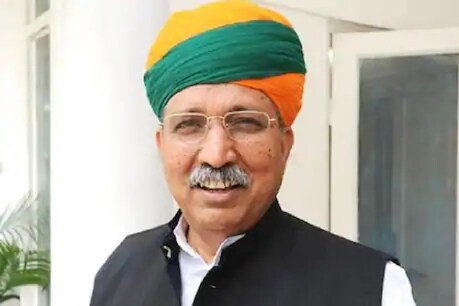 केंद्रीय मंत्री अर्जुन मेघवाल कोरोना पॉजिटिव, संक्रमित होने वाले चौथे केंद्रीय मंत्री केंद्रीय मंत्री अर्जुन मेघवाल कोरोना पॉजिटिव, संक्रमित होने वाले चौथे केंद्रीय मंत्री