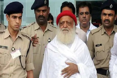 रेप के दोषी करार दिए गए आसाराम बापू (Asaram Bapu) मामले पर लिखी किताब 5 सितंबर को लॉन्च होगी.