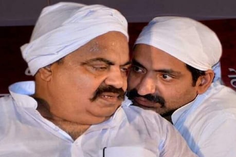 अहमदाबाद जेल में बंद बाहुबली अतीक अहमद की बढ़ी मुश्किलें, गैंग को तोड़ने के लिए ज्वाइंट टीम गठित अहमदाबाद जेल में बंद बाहुबली अतीक अहमद की बढ़ी मुश्किलें, गैंग को तोड़ने के लिए ज्वाइंट टीम गठित