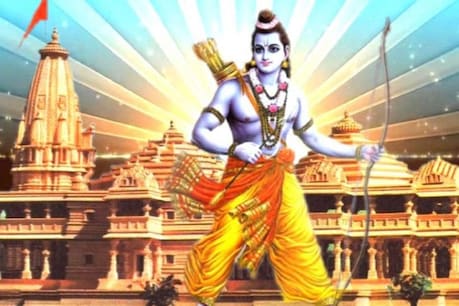 राम मंदिर भूमि पूजन के बाद VHP का बड़ा कार्यक्रम, 4 लाख गांवों में लगाएगी 'भगवान राम' की प्रतिमा