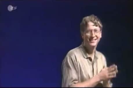 विंडोज़ 95 की लॉन्चिंग को हुए 25 साल, Viral हो रहा Bill Gates के डांस का ये Video विंडोज़ 95 की लॉन्चिंग को हुए 25 साल, Viral हो रहा Bill Gates के डांस का ये Video