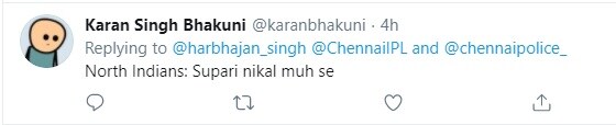 ipl 2020, chennai super kings, harbhajan singh, cricket, sports news, आईपीएल 2020, चेन्नई सुपर किंग्स, हरभजन सिंह, क्रिकेट, स्पोर्ट्स न्यूज