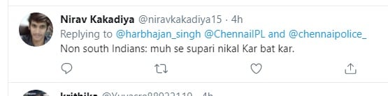 ipl 2020, chennai super kings, harbhajan singh, cricket, sports news, आईपीएल 2020, चेन्नई सुपर किंग्स, हरभजन सिंह, क्रिकेट, स्पोर्ट्स न्यूज