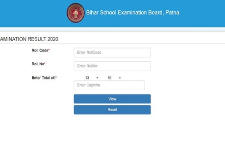 बिहार बोर्ड ने जारी किया 12वीं का अपडेटेड रिजल्ट 2020, डायरेक्ट लिंक से करें चेक बिहार बोर्ड ने जारी किया 12वीं का अपडेटेड रिजल्ट 2020, डायरेक्ट लिंक से करें चेक