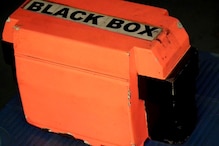 क्या है ब्लैक बॉक्स, जो केरल विमान हादसे के राज खोलेगा