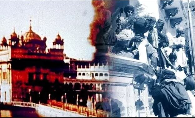 operation blue star, sikh riots, 1984 communal riots, indira gandhi killing, khalistan movement, ऑपरेशन ब्लू स्टार, सिख दंगे, 1984 के दंगे, इंदिरा गांधी हत्या, खालिस्तान मूवमेंट
