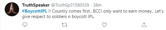 Boycott IPL, ipl, cricket, ipl 2020, ipl in uae, sports news, vivo, bcci, sourav ganguly, सौरव गांगुली, आईपीएल,यूएई में आईपीएल, वीवो, बीसीसीआई, बॉयकॉट आईपीएल, क्रिकेट, स्पोर्ट्स न्यूज