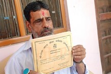 राम मंदिरः खेतों में छुपते-छुपाते अयोध्या पहुंचे थे हल्द्वानी के राजेंद्र, कारसेवा में कंधे में लगी थी पुलिस की गोली