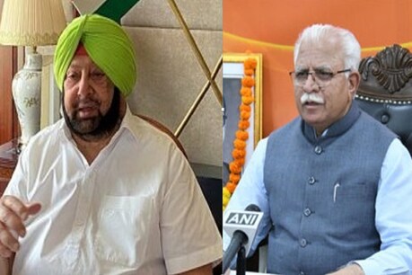 SYL विवाद: हरियाणा और पंजाब के मुख्यमंत्री के बीच कल होगी बैठक, केंद्रीय जल शक्ति मंत्री भी रहेंगे मौजूद SYL विवाद: हरियाणा और पंजाब के मुख्यमंत्री के बीच कल होगी बैठक, केंद्रीय जल शक्ति मंत्री भी रहेंगे मौजूद