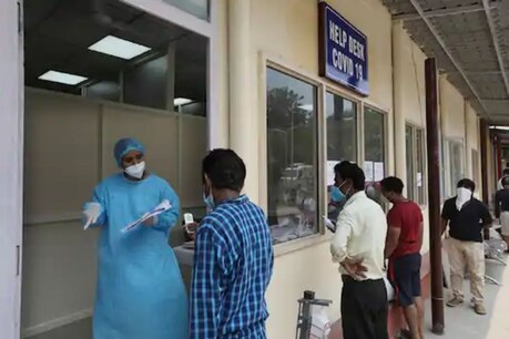 8 राज्यों के 13 जिलों पर सरकार का फोकस, यहां कोविड संक्रमण और मृत्यु दर ज्यादा 8 राज्यों के 13 जिलों पर सरकार का फोकस, यहां कोविड संक्रमण और मृत्यु दर ज्यादा