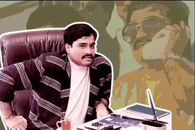 dawood ibrahim wife, dawood ibrahim sister, dawood ibrahim news, dawood ibrahim ki kahani, dawood ibrahim pakistan news, दाऊद इब्राहीम कौन है, दाऊद इब्राहीम कहां है, दाऊद इब्राहीम बायोग्राफी, दाऊद इब्राहीम की कहानी, दाऊद इब्राहीम आज़मगढ़