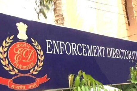 ED ने वाड्रा के करीबी रहे संजय भंडारी के 14 ठिकानों पर की छापेमारी, मिले कई अहम दस्तावेज ED ने वाड्रा के करीबी रहे संजय भंडारी के 14 ठिकानों पर की छापेमारी, मिले कई अहम दस्तावेज