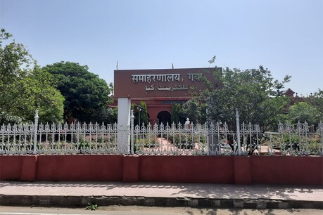 बिहार: अब ज्ञान व मोक्ष की नगरी गया की बारी, 18 अगस्त को घोषित होगी धूम्रपान मुक्त बिहार: अब ज्ञान व मोक्ष की नगरी गया की बारी, 18 अगस्त को घोषित होगी धूम्रपान मुक्त