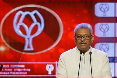 श्रीलंका की नई संसद का सत्र 20 अगस्त को, राष्ट्रपति करेंगे अपनी सरकार की नीति पेश श्रीलंका की नई संसद का सत्र 20 अगस्त को, राष्ट्रपति करेंगे अपनी सरकार की नीति पेश
