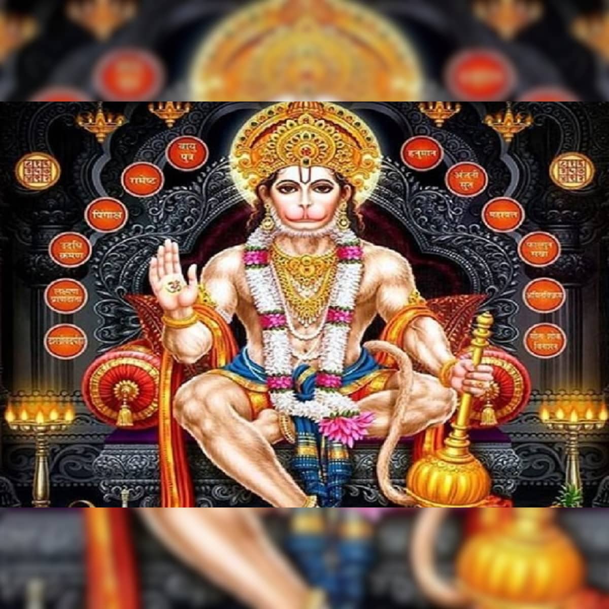 know who were the five brothers of hanuman ji this is his whole ...