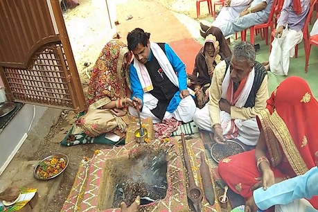 हिंदुओं में जब भी कोई व्यक्ति नया घर बनवाता है या फिर खरीदता है तो उसमें रहने से पहले ईश्वर को घर पर न्यौता देता है.