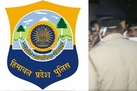 हिमाचल पुलिस में सरकार ने किया बड़ा फेरबदल, 22 IPS अधिकारियों के तबादले हिमाचल पुलिस में सरकार ने किया बड़ा फेरबदल, 22 IPS अधिकारियों के तबादले