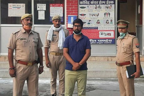 लखनऊ: राम मंदिर को लेकर भड़काऊ पोस्ट करने पर गोंडा से गिरफ्तार हुआ युवक