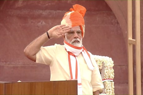प्रधानमंत्री नरेंद्र मोदी ने कहा- नेशनल इंफ्रास्ट्रक्चर पाइपलाइन प्रोजेक्ट पर खर्च होंगे 100 लाख करोड़ रुपये प्रधानमंत्री नरेंद्र मोदी ने कहा- नेशनल इंफ्रास्ट्रक्चर पाइपलाइन प्रोजेक्ट पर खर्च होंगे 100 लाख करोड़ रुपये