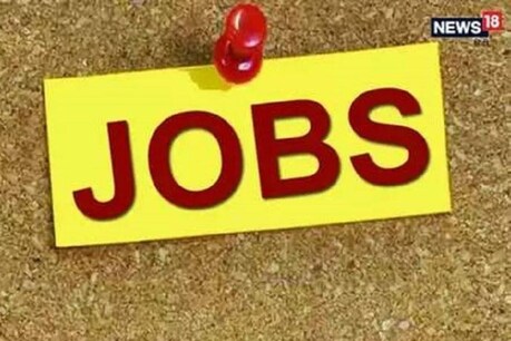 NSCL Recruitment 2020: कई पदों के लिए निकली है 220 वैकेंसी, कल है आवेदन की आखिरी तारीख NSCL Recruitment 2020: कई पदों के लिए निकली है 220 वैकेंसी, कल है आवेदन की आखिरी तारीख