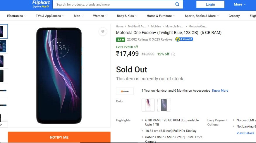 Motorola One Fusion+ सेल शुरू होने के थोड़ी देर में ही Sold out हो गया है.