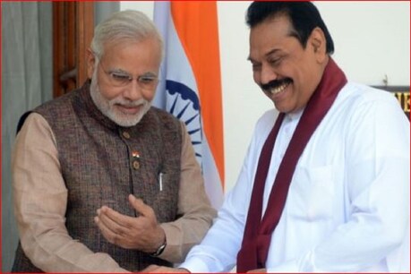Srilanka Polls: जीत की ओर अग्रसर महिंदा राजपक्षे, पीएम मोदी ने दी बधाई Srilanka Polls: जीत की ओर अग्रसर महिंदा राजपक्षे, पीएम मोदी ने दी बधाई