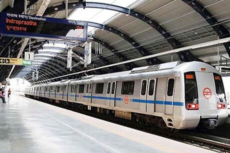 नीट कैंडिडेट्स के लिए 13 सितंबर को चलेगी कोलकाता में मेट्रो की स्पेशल सर्विस नीट कैंडिडेट्स के लिए 13 सितंबर को चलेगी कोलकाता में मेट्रो की स्पेशल सर्विस
