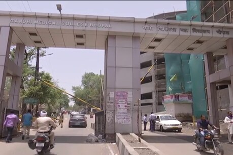 हमीदिया अस्पताल में पहली टेम्पोरल बोन लैब तैयार, रिसर्च के साथ लाइव सर्जरी की सहुलियत हमीदिया अस्पताल में पहली टेम्पोरल बोन लैब तैयार, रिसर्च के साथ लाइव सर्जरी की सहुलियत