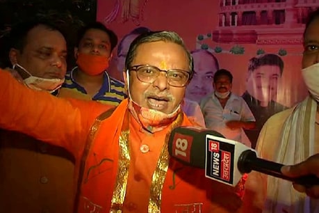 VIDEO: एक सांस में नमो-नमो करने वाले बीजेपी नेता ने अब किया श्रीराम का उद्घोष