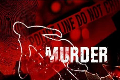 बस्ती: 4 बेटियों के बाद गैर कानूनी लिंग परीक्षण में पत्नी के गर्भ में निकली बच्ची तो पति ने कर दी हत्या बस्ती: 4 बेटियों के बाद गैर कानूनी लिंग परीक्षण में पत्नी के गर्भ में निकली बच्ची तो पति ने कर दी हत्या