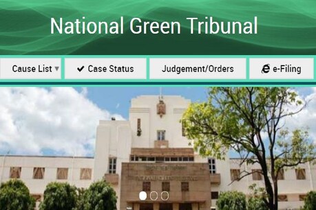 National Green Tribunal में 13 वैकेंसी, SC का निर्देश- भर्ती प्रक्रिया में तेजी लाएं National Green Tribunal में 13 वैकेंसी, SC का निर्देश- भर्ती प्रक्रिया में तेजी लाएं