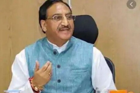 केंद्रीय शिक्षा मंत्री बोले, राष्ट्रीय बाल भवन से बच्चों के लिये शुरू करें राष्ट्रीय स्तर का पुरस्कार केंद्रीय शिक्षा मंत्री बोले, राष्ट्रीय बाल भवन से बच्चों के लिये शुरू करें राष्ट्रीय स्तर का पुरस्कार