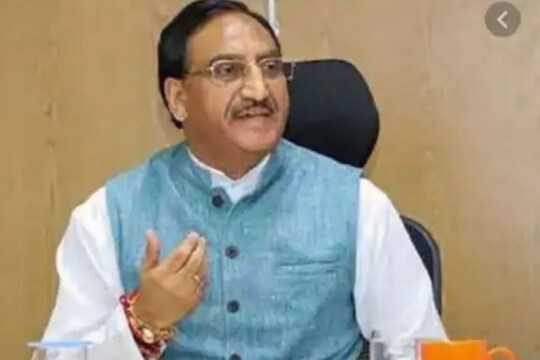 निशंक ने राज्य में नीट और जेईई परीक्षाएं आयोजित कराने को लेकर मुख्यमंत्री प्रमोद सावंत से व्यापक चर्चा की.