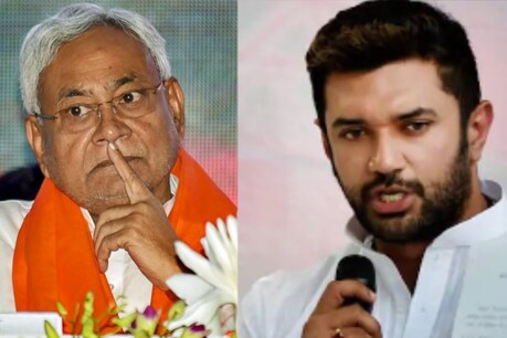 Bihar politics : नीतीश सरकार से समर्थन वापस ले सकती है एलजेपी!