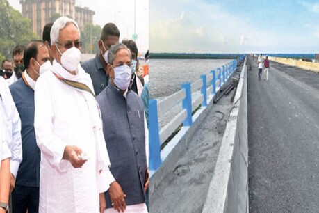 बिहार: CM नीतीश ने लोगों को समर्पित किया बंगरा घाट पुल, आठ लाख आबादी को मिलेगा सीधा फायदा