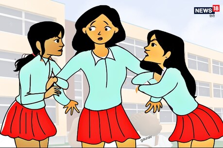 एक ही लड़की के प्यार में 'पागल' हैं 2 लेस्बियन, मोहब्बत पाने को बनीं एक-दूसरे की दुश्मन एक ही लड़की के प्यार में 'पागल' हैं 2 लेस्बियन, मोहब्बत पाने को बनीं एक-दूसरे की दुश्मन