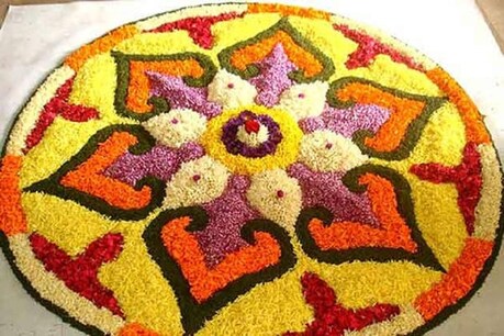 Onam 2020: आज से शुरू हो रहा है ओणम महोत्सव, जानें शुभ मुहूर्त और पूजा विधि Onam 2020: आज से शुरू हो रहा है ओणम महोत्सव, जानें शुभ मुहूर्त और पूजा विधि