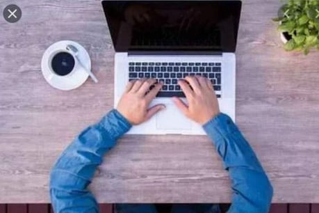 UP B.Ed Entrance Exam 2020: कल है यूपी बीएड एंट्रेंस एग्जाम, पुलिस व्यवस्था कड़ी करने का निर्देश UP B.Ed Entrance Exam 2020: कल है यूपी बीएड एंट्रेंस एग्जाम, पुलिस व्यवस्था कड़ी करने का निर्देश