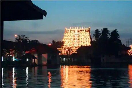 भगवान पद्मनाभ स्वामी मंदिर कल से श्रद्धालुओं के लिए खुलेगा भगवान पद्मनाभ स्वामी मंदिर कल से श्रद्धालुओं के लिए खुलेगा