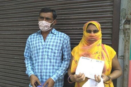 6 साल से पुष्पा नाम की दो महिलाओं का चल रहा था एक बैंक खाता, एक जमा करवाती पैसे तो दूसरी निकाल ले जाती 6 साल से पुष्पा नाम की दो महिलाओं का चल रहा था एक बैंक खाता, एक जमा करवाती पैसे तो दूसरी निकाल ले जाती