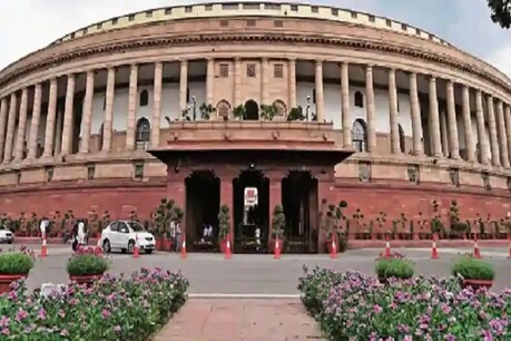 कोरोना महामारी की वजह से इस बार बिल्कुल बदला सा होगा संसद का मानसून सत्र कोरोना महामारी की वजह से इस बार बिल्कुल बदला सा होगा संसद का मानसून सत्र