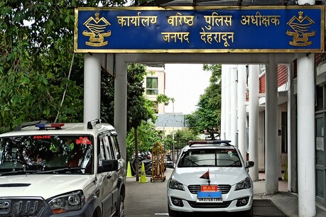 उत्तराखंड: उल्कापिंड दिलाने के नाम पर आर्मी के रिटायर्ड जवान से डेढ़ करोड़ की ठगी उत्तराखंड: उल्कापिंड दिलाने के नाम पर आर्मी के रिटायर्ड जवान से डेढ़ करोड़ की ठगी