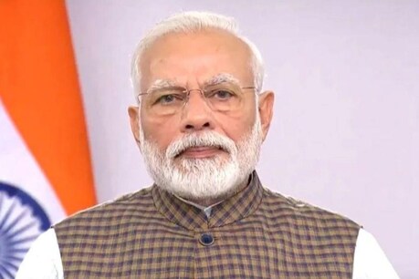 PM मोदी, राष्ट्रपति कोविंद 'राष्ट्रीय शिक्षा नीति' पर राज्यपालों के सम्मेलन को करेंगे संबोधित PM मोदी, राष्ट्रपति कोविंद 'राष्ट्रीय शिक्षा नीति' पर राज्यपालों के सम्मेलन को करेंगे संबोधित