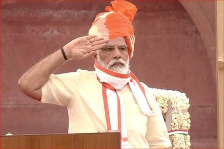 स्वतंत्रता दिवस के रंग में रंगा पीएम मोदी का ट्विटर, दुनियाभर के बड़े नेताओं ने ऐसे दी बधाई स्वतंत्रता दिवस के रंग में रंगा पीएम मोदी का ट्विटर, दुनियाभर के बड़े नेताओं ने ऐसे दी बधाई