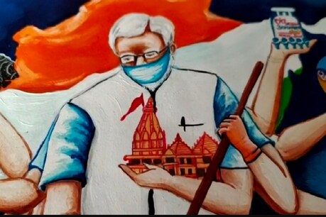 युवक ने बनाई 10 हाथों वाली PM मोदी की पेंटिंग, जानें तस्वीर के पीछे की असली सच्चाई