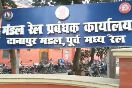 'गरीब कल्याण रोजगार अभियान' के तहत रेलवे बिहार के 32 जिलों में प्रवासियों को दे रहा रोजगार 'गरीब कल्याण रोजगार अभियान' के तहत रेलवे बिहार के 32 जिलों में प्रवासियों को दे रहा रोजगार