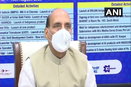 रक्षा मंत्री राजनाथ सिंह ने किया 'आत्मनिर्भर भारत' सप्ताह का उद्घाटन, अब ऐसा होगा New India रक्षा मंत्री राजनाथ सिंह ने किया 'आत्मनिर्भर भारत' सप्ताह का उद्घाटन, अब ऐसा होगा New India